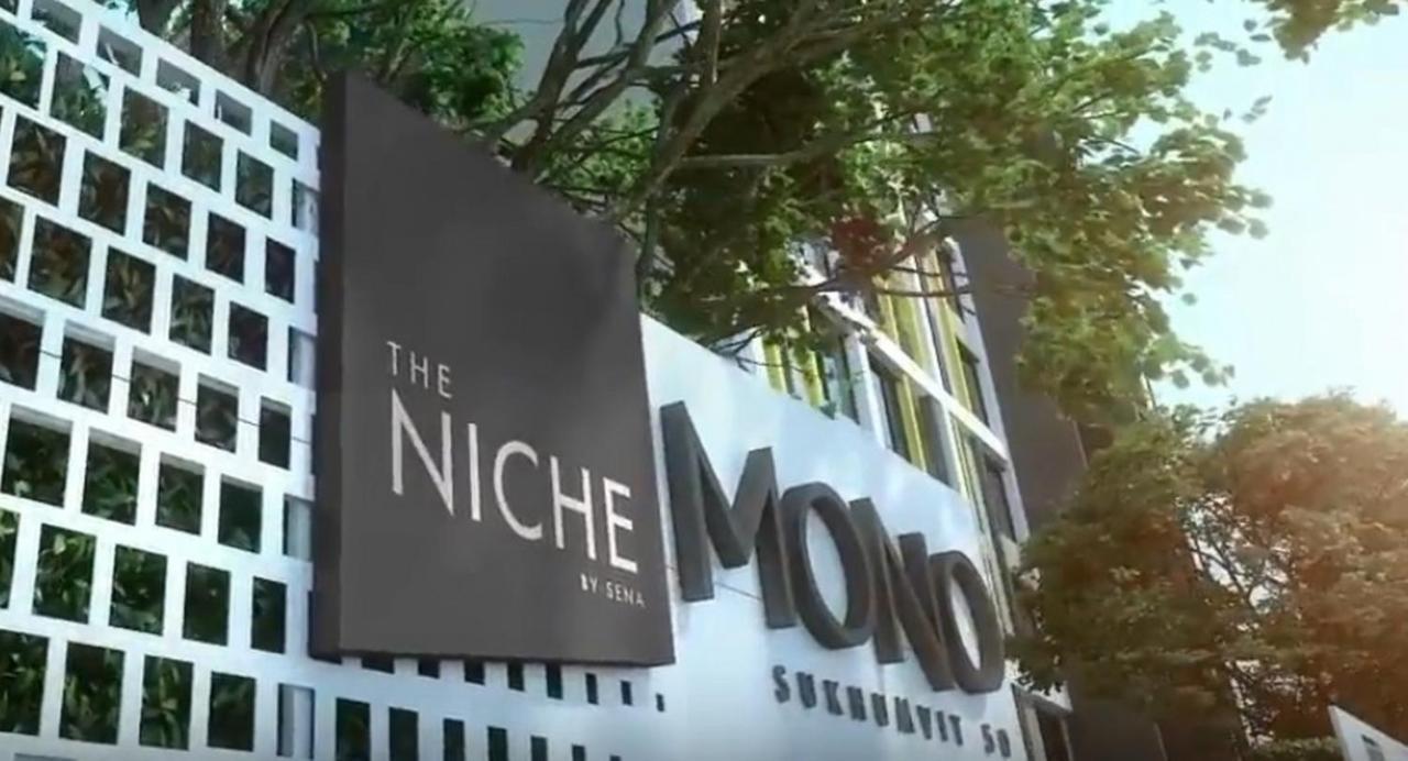 Niche Mono Sukhumvit 50 By Ariva Hotell Bangkok Eksteriør bilde